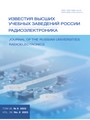 Титульный лист