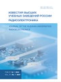 Титульный лист