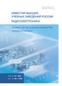 Титульный лист