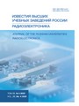Титульный лист