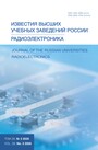 Титульный лист